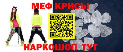 эйфоретик Среднеуральск
