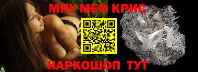 эйфоретик Среднеуральск