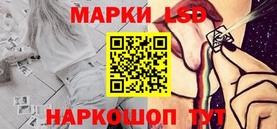 дживик Старая Купавна