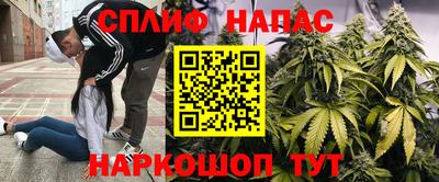 эйфоретик Среднеуральск