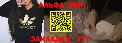 эйфоретик Среднеуральск