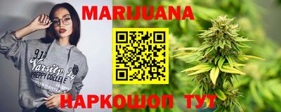 дживик Старая Купавна
