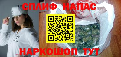 дживик Старая Купавна