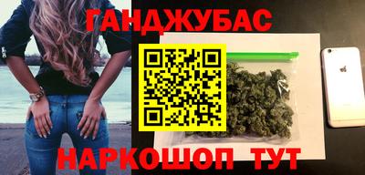 эйфоретик Среднеуральск