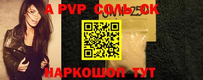 эйфоретик Среднеуральск