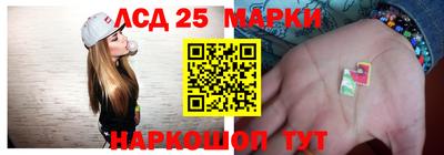 эйфоретик Среднеуральск