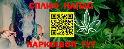 дживик Старая Купавна