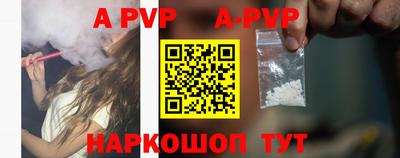 эйфоретик Среднеуральск