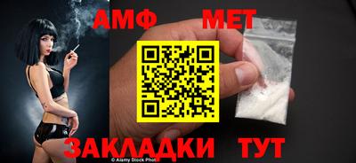 эйфоретик Среднеуральск