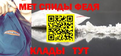эйфоретик Среднеуральск