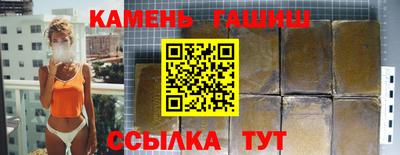 эйфоретик Среднеуральск