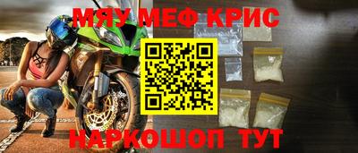 эйфоретик Среднеуральск