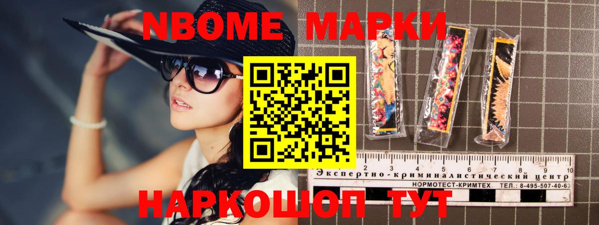Мурманск  ЛСД экстази кислота  LSD-25 экстази  Вход с VPN 